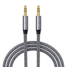 스페이스쉴드 3.5mm 3극 AUX 스테레오 이어폰 오디오 케이블 1.5m, 그레이, 1개 가전디지털/음향기기 반품 최저가 4,930원