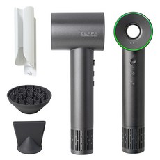 클래파 초경량 BLDC 고속 헤어드라이어 CHD-D16G 1600W + 2종 노즐 + 거치대 세트, 그레이 가전디지털/뷰티/헤어가전 반품 최저가 68,790원