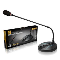 조이트론 유선 노이즈캔슬링 방송용 USB 마이크, GM50U, 혼합색상 undefined/undefined 반품 최저가 45,730원