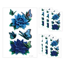 파티복닷컴 타투스티커, KT241, 7개 undefined/undefined 반품 최저가 680원
