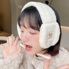 스타일컨택트 곰돌이 방한 턱 끈 귀도리 패션의류/잡화/여성패션 반품 최저가 5,620원