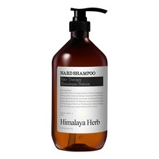 나드 샴푸 시그니처, 1L, 1개 뷰티/헤어 반품 최저가 12,900원