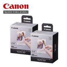 캐논 셀피 XC-60L 포토용지(SQUARE QX20 전용) / 120매 / 스티커인화지 가전디지털/프린터/복합기 반품 최저가 79,510원