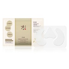 수려한 진생 콜라겐 아이 미간 리프팅 패치 5.2g, 1개, 3개입 뷰티/스킨케어 반품 최저가 4,200원