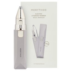 메리쏘드 케어하브로우, BH1024 가전디지털/뷰티/헤어가전 반품 최저가 15,740원