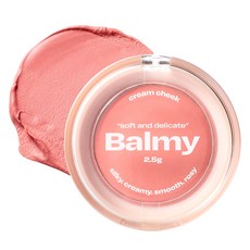 얼터너티브스테레오 바미 크림 치크 2.5g, 1개, 03 밀키 피치 뷰티/메이크업 반품 최저가 12,730원