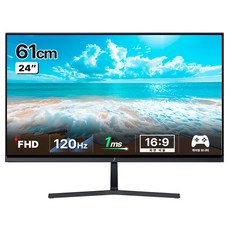 주연테크 FHD 120Hz 모니터, 61cm, V24FX-120(일반) 가전디지털/모니터 반품 최저가 92,150원