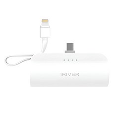 아이리버 2in1 일체형 C타입 8핀 미니 보조배터리 5000mAh, 화이트, IBD-5000C 가전디지털/1인방송 전문관 반품 최저가 9,180원