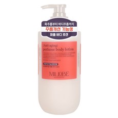 밀로베 안티에이징 퍼퓸 바디로션, 500ml, 1개 뷰티/바디 반품 최저가 9,980원