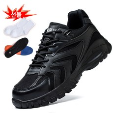 초경량 안전화는 운동화처럼 편하고 편안한 워킹화로 사계절 착화 선물로 드려요S-312 패션의류/잡화/여성패션 반품 최저가 29,110원