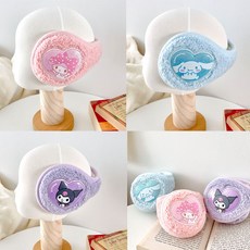 산리오정품 접이식 귀마개 여아용 퍼귀마개 방한용품 패션의류/잡화/여성패션 반품 최저가 4,090원