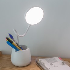 IRENE 무선 포켓 LED 스탠드, 화이트 가전디지털/생활가전 반품 최저가 13,030원