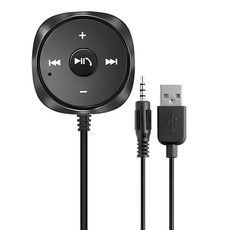 코시 차량용 블루투스 핸즈프리, AT3400BT, 블랙 가전디지털/차량용 디지털 반품 최저가 13,010원