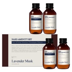 나드 부케가르니 어메니티 4종 세트, 1세트 뷰티/헤어 반품 최저가 9,900원