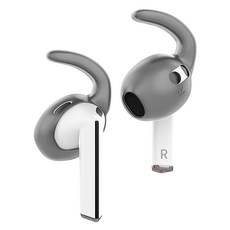 스페이스쉴드 갤럭시 버즈3 호환 유닛 분실방지 스탠다드 실리콘 이어 후크 숏타입, 다크그레이, 1개 가전디지털/음향기기 반품 최저가 5,100원