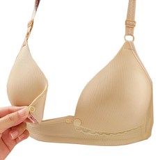 맘프라임 편안한 원터치 임산부 노와이어 수유 브라 패션의류/잡화/속옷/잠옷 반품 최저가 4,310원