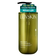 루브스킨 맥주효모 샴푸 퓨어코튼향, 1개, 1L 뷰티/헤어 반품 최저가 12,050원