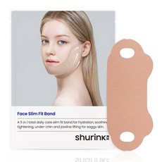 슈링크알엑스 페이스 슬림 핏 밴드, 1매입, 1개 뷰티/스킨케어 반품 최저가 7,890원