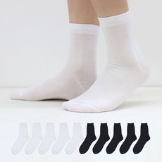 이지레그 남성용 시원한 쿨 무지 중목 양말 화이트 5켤레 + 블랙 5켤레 패션의류/잡화/남성패션 반품 최저가 12,280원