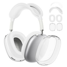 쿠미핸즈 실리콘 에어팟 맥스 호환 커버 4종 세트, 화이트, 1세트 가전디지털/음향기기 반품 최저가 7,200원