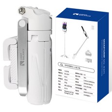 라이트밸런스 핸드폰 블루투스 셀카봉 미니 폴드 삼각대 셔터 스냅그립, 화이트, 1개, SG-4311 가전디지털/휴대폰 액세서리 반품 최저가 25,750원