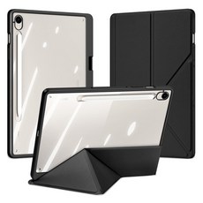 태블리스 분리형 세로거치 언락 커버 투명 케이스 CY-21, 블랙, 1개 가전디지털/태블릿PC 반품 최저가 22,150원