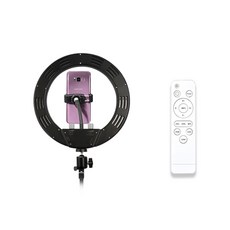 대한 유튜브 1인 개인 방송 인물 제품 사진 촬영 조명 링라이트, DH-U250(블랙), 1개 가전디지털/카메라 반품 최저가 26,690원