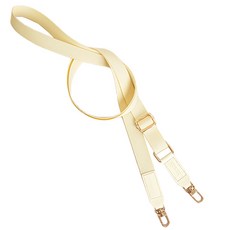 링코 솔리드 멀티 컬러 크로스 스트랩, 크림, 1개 가전디지털/카메라 반품 최저가 11,880원