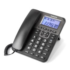 iTEK 발신자 표시 유선 전화기, GND-600(블랙) 가전디지털/생활가전 반품 최저가 16,930원