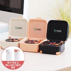 휴라이즈 HR-STB150, 아이보리 가전디지털/PC주변기기 반품 최저가 19,730원