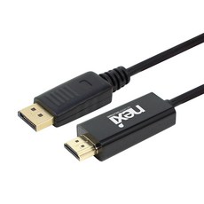 넥시 DP to HDMI v1.2 케이블 1m NXC001, 1개 가전디지털/PC주변기기 반품 최저가 5,010원