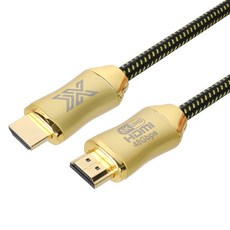 IX 울트라 하이 스피드 HDMI v2.1 케이블, 1개, 1.5m, IX-HD21C-015 / IX008 가전디지털/TV/영상가전 반품 최저가 8,670원