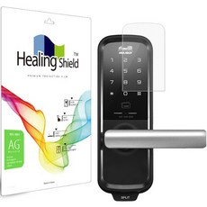 힐링쉴드 도어락 저반사 지문방지 액정보호필름 세트, 게이트맨 스플릿, 1세트 가전디지털/생활가전 반품 최저가 7,240원