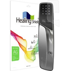 힐링쉴드 도어락 저반사 지문방지 액정보호필름, A330-FH, 1개 가전디지털/생활가전 반품 최저가 8,440원