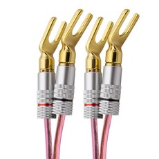 솔탑 국산 말굽 단자 30C 스피커 케이블, SOLTOP-281(5m), 혼합색상, 1개 가전디지털/음향기기 반품 최저가 18,040원