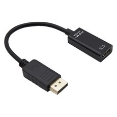 컴스마트 디스플레이포트 to HDMI 변환 컨버터 4K 30Hz, 1개, IF937 가전디지털/PC부품 반품 최저가 3,110원