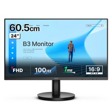 AOC FHD 24B3C 보더리스 USB-C PD65 IPS 100 무결점 모니터, 60.5cm, 24B3CA2 가전디지털/모니터 반품 최저가 126,510원