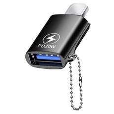 호후 아이폰 USB 3.0 to 라이트닝 8핀 OTG 미니 젠더 PD20W, 블랙, 1개, 30mm 가전디지털/휴대폰 액세서리 반품 최저가 3,640원