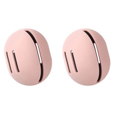 해피위더스 휴대용 실리콘 스펀지 퍼프 케이스, 2개, 핑크 뷰티/뷰티소품 반품 최저가 5,240원