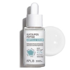 APLB 글라이코리피드 펩타이드 앰플 세럼, 1개, 40ml 뷰티/스킨케어 반품 최저가 8,880원