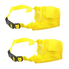 펫나인 강아지 행동교정 매쉬 입마개 XL, 옐로우, 2개 반려동물용품/펫티켓 산책용품 반품 최저가 3,000원