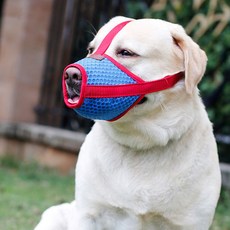 에이프릴16 강아지 훈련용 매쉬 입마개 L, 레드 + 블루, 1개 반려동물용품/펫티켓 산책용품 반품 최저가 4,320원