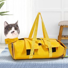 딩동펫 반려동물 물림방지 고정 미용가방 M, 옐로우, 1개 반려동물용품/강아지 용품 반품 최저가 11,900원