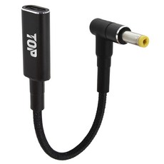 에이치디탑 C타입 to DC PD100W 노트북 충전 케이블 15cm x 4.8mm x 1.7mm, HT-CL048, 1개 가전디지털/PC부품 반품 최저가 3,810원