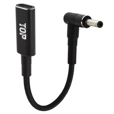 에이치디탑 C타입 to DC PD100W 노트북 충전 케이블 15cm x 4mm x 1.35mm, HT-CL047, 1개 가전디지털/PC부품 반품 최저가 4,870원