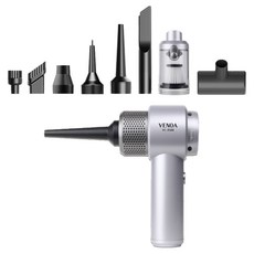 베노아 듀얼파워 에어건 겸용 무선 차량용 청소기, VC-2500, 화이트실버 가전디지털/청소기 반품 최저가 27,600원