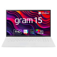 LG전자 2023그램15 코어i5 인텔 13세대, 스노우 화이트, 256GB, 8GB, WIN11 Pro, 15ZB90R-GP50ML 가전디지털/노트북 반품 최저가 946,540원