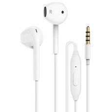타이디홈 데일리 유선 이어폰 Q22, 화이트 가전디지털/음향기기 반품 최저가 2,670원