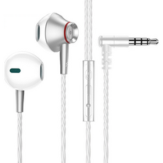 타이디홈 음질좋은 유선 이어폰 헤비베이스 메탈 3.5mm, 실버 가전디지털/음향기기 반품 최저가 3,480원