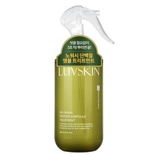 루브스킨 노워시 단백질 앰플 트리트먼트, 300ml, 1개 뷰티/헤어 반품 최저가 11,720원